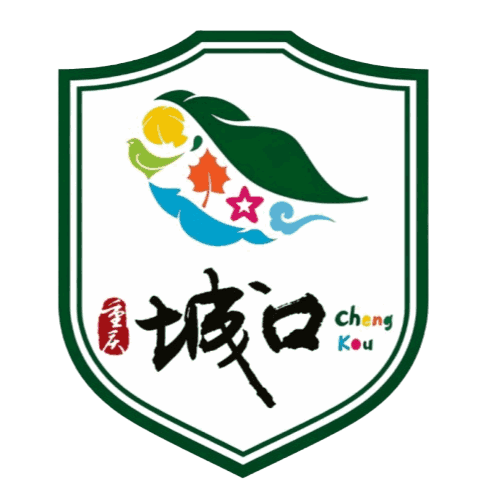 Chengkou Yuanxiang